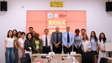GEI and Lanzhou University Collaborate to Strengthen Evaluation Systems in China and Globally